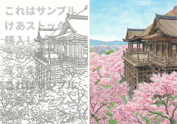 【大人の塗り絵】京都・清水寺「舞台と桜の海」（見本付き・高画質データ）