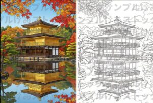 【大人の塗り絵】金閣寺の紅葉と鏡湖池（見本付き・高画質データ）
