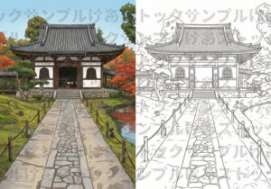 【大人の塗り絵】高台寺・庭園と開山堂（見本付き・高画質データ）